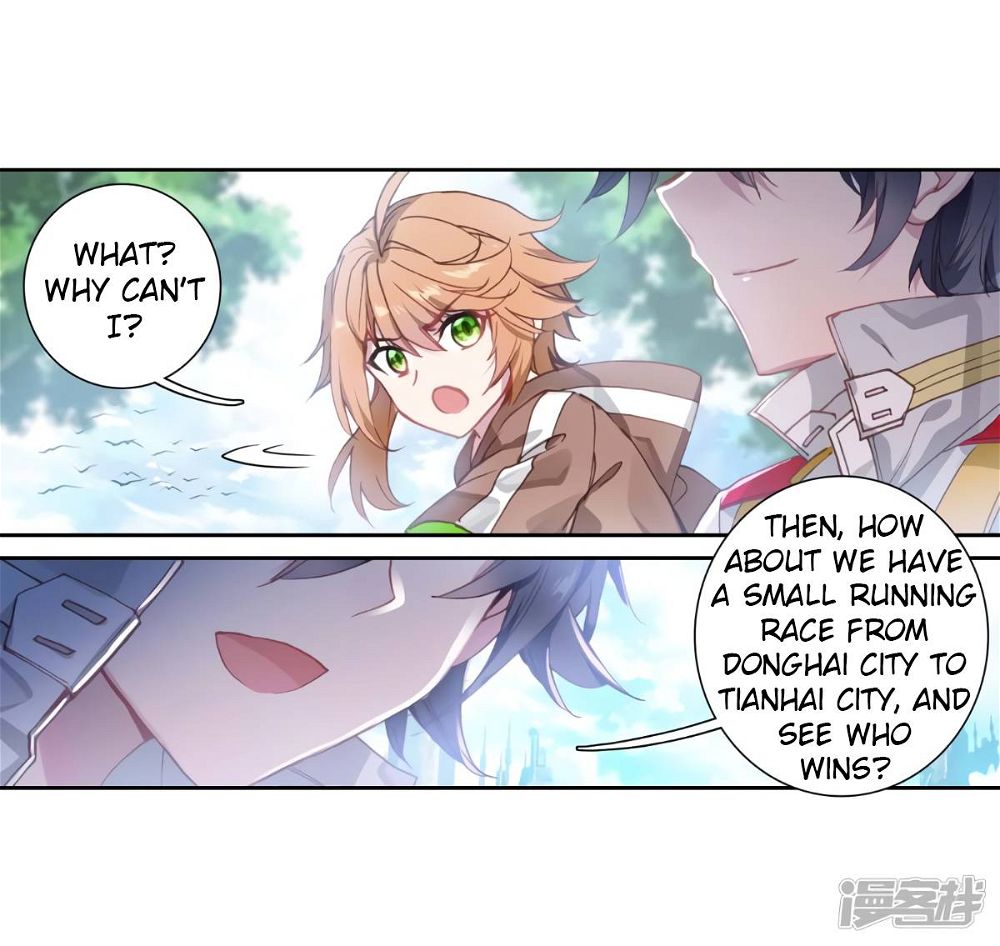 Soul Land III:The Legend of the Dragon King — Chapter 141.1 — page 5