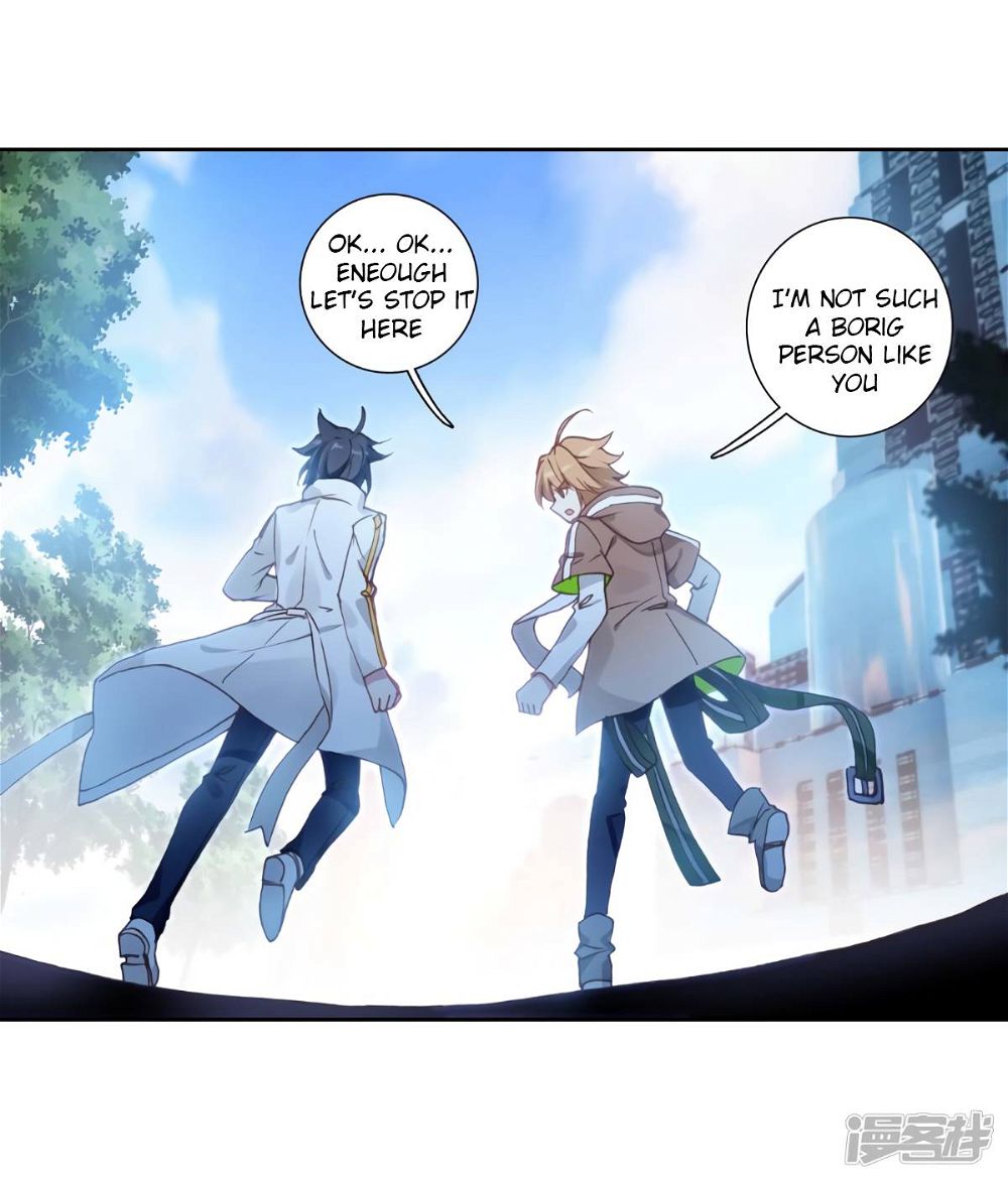 Soul Land III:The Legend of the Dragon King — Chapter 141.1 — page 6