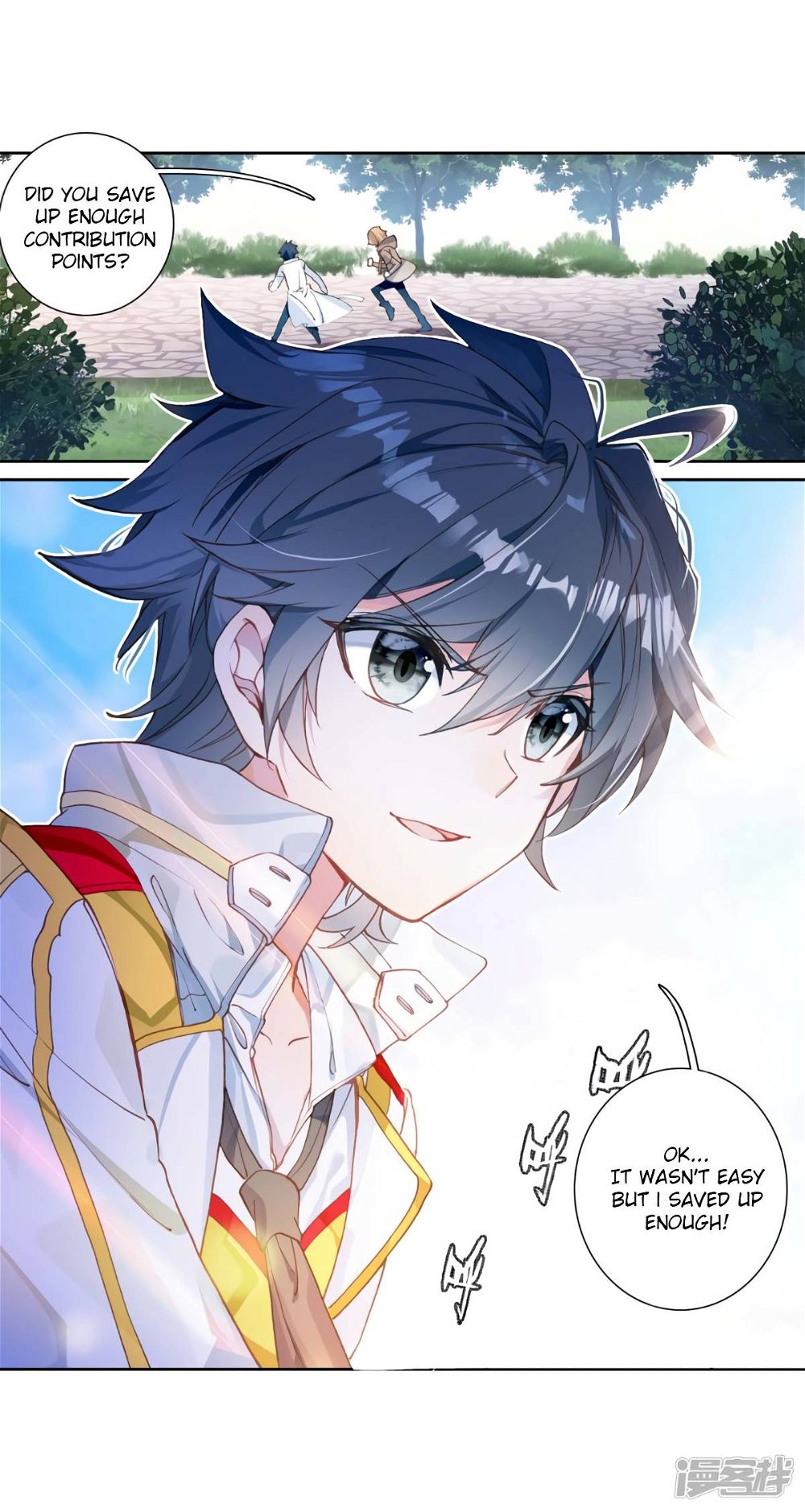 Soul Land III:The Legend of the Dragon King — Chapter 141.1 — page 7