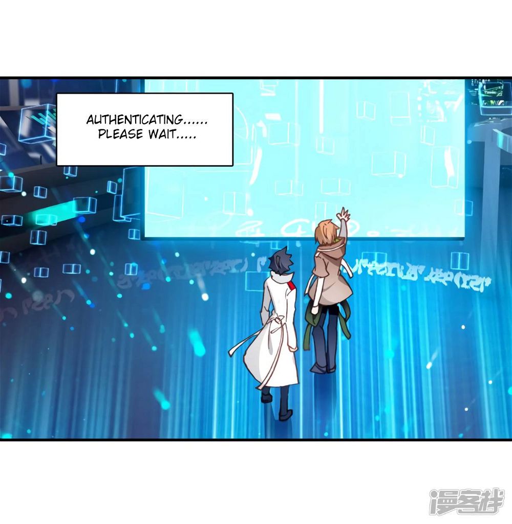 Soul Land III:The Legend of the Dragon King — Chapter 141.1 — page 10