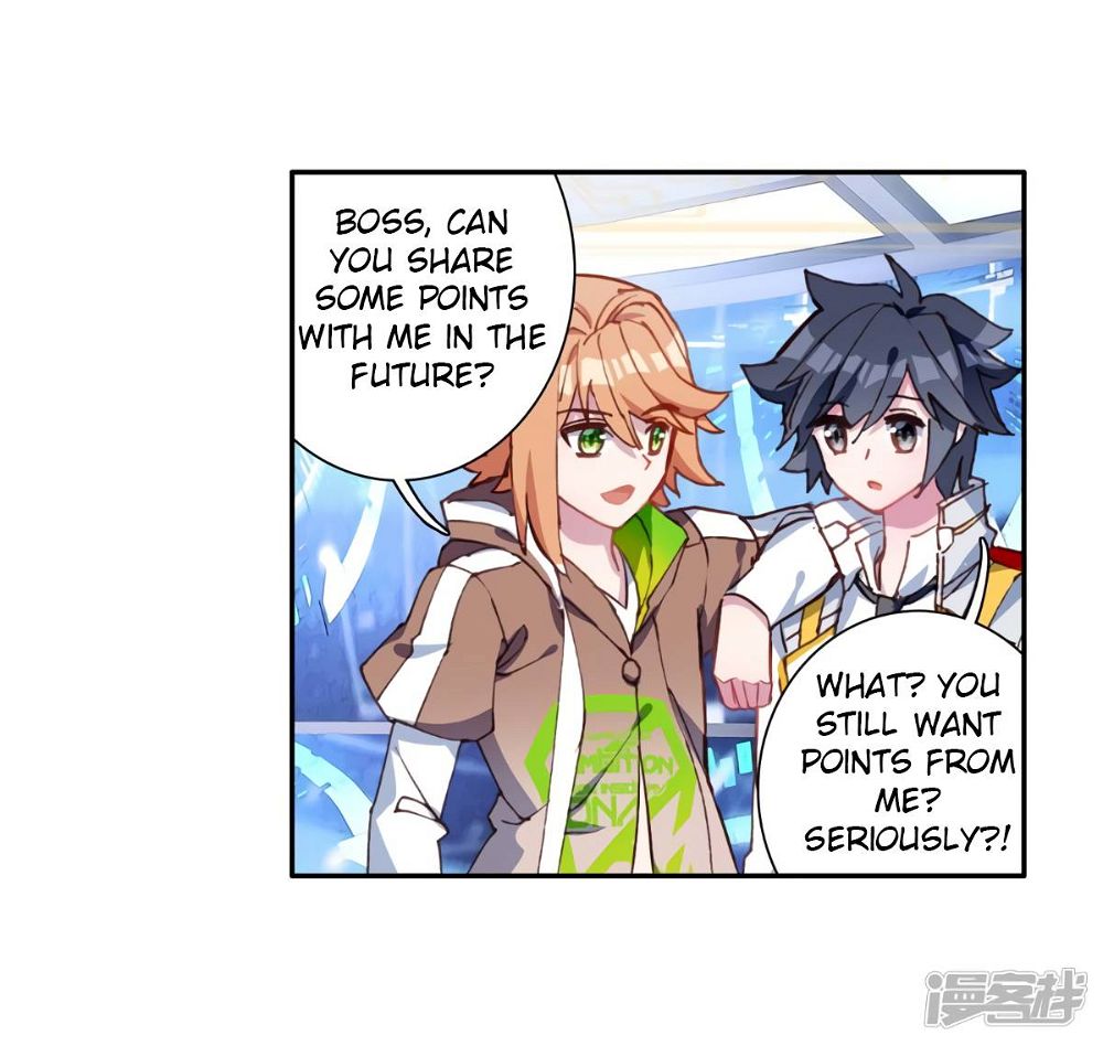 Soul Land III:The Legend of the Dragon King — Chapter 141.1 — page 23