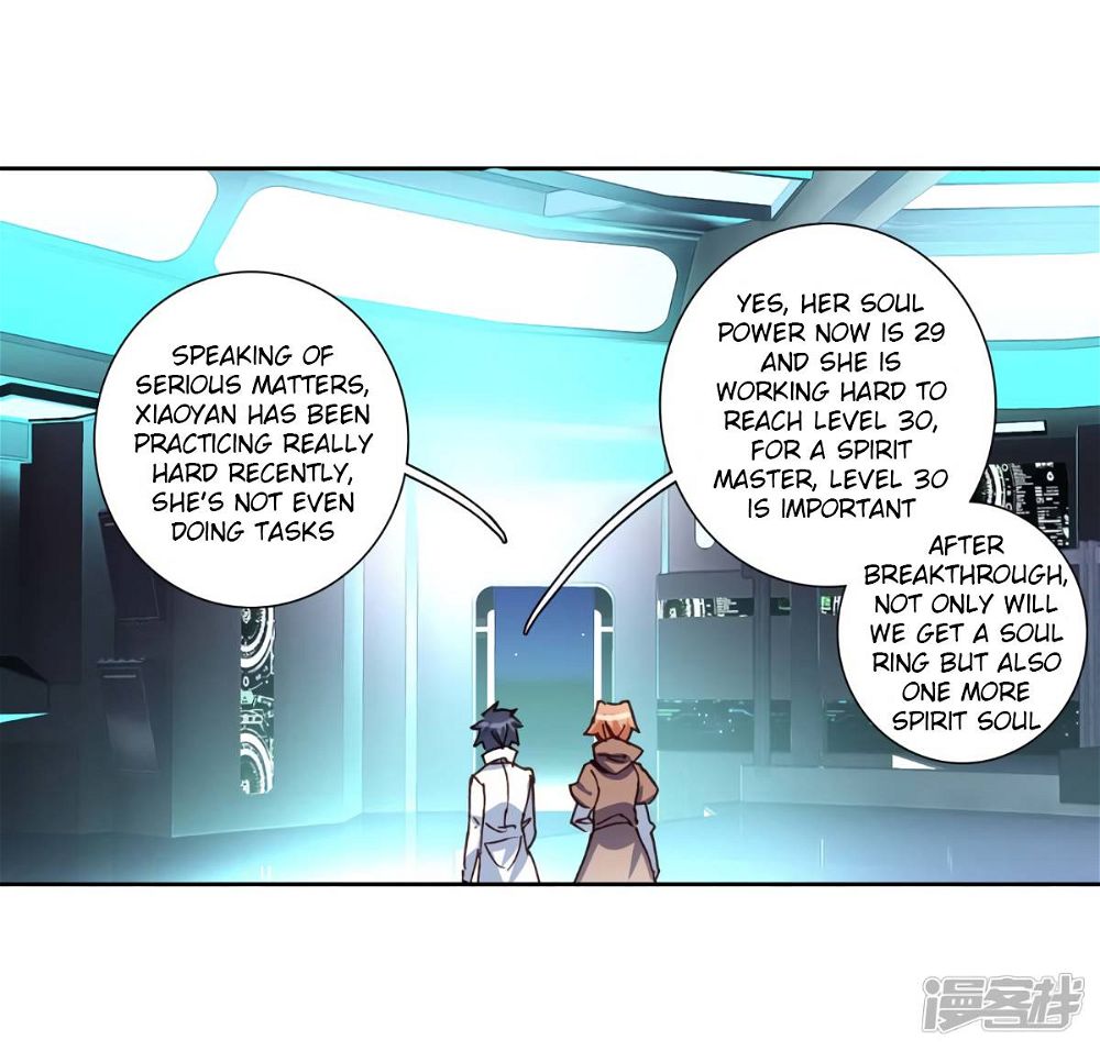 Soul Land III:The Legend of the Dragon King — Chapter 141.1 — page 24