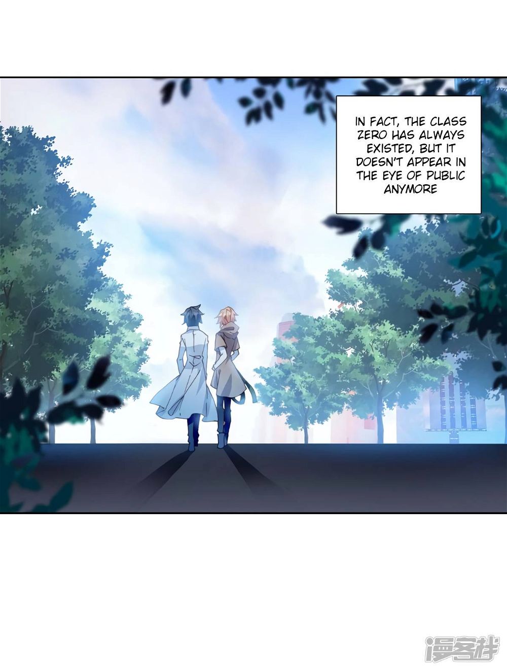 Soul Land III:The Legend of the Dragon King — Chapter 141.1 — page 27