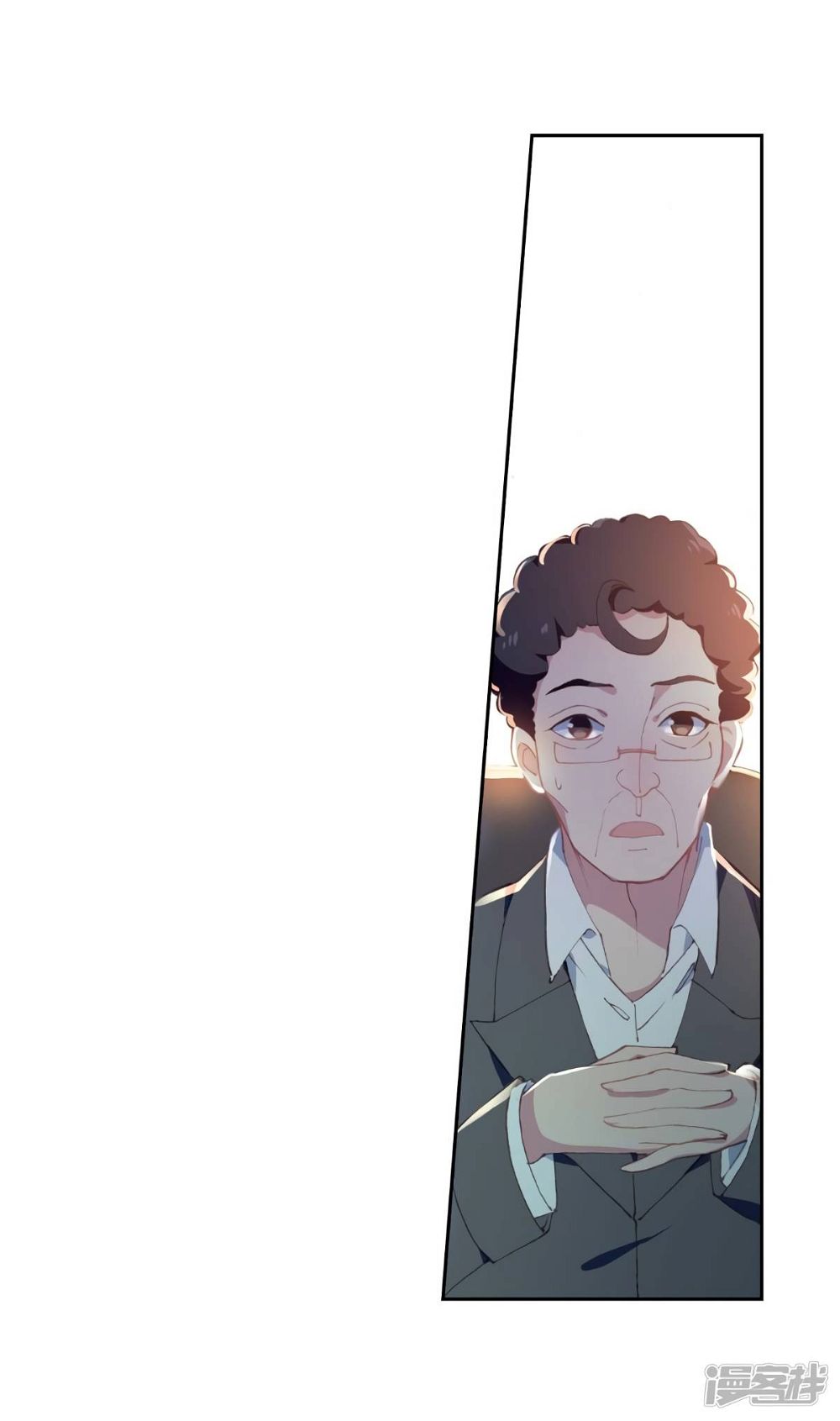 Soul Land III:The Legend of the Dragon King — Chapter 141.1 — page 33
