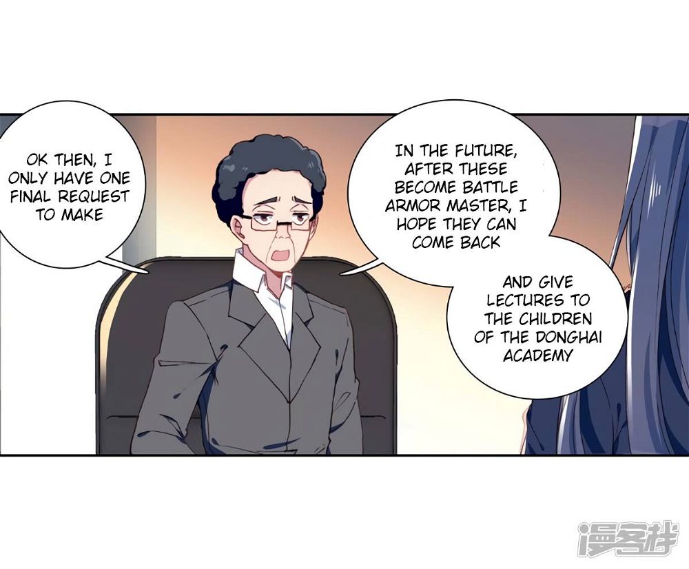 Soul Land III:The Legend of the Dragon King — Chapter 141.1 — page 34