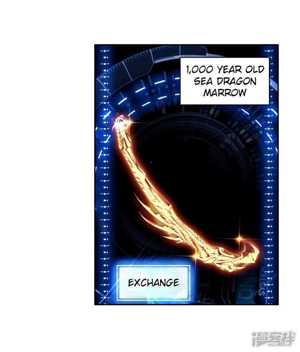 Soul Land III:The Legend of the Dragon King — Chapter 142 — page 5