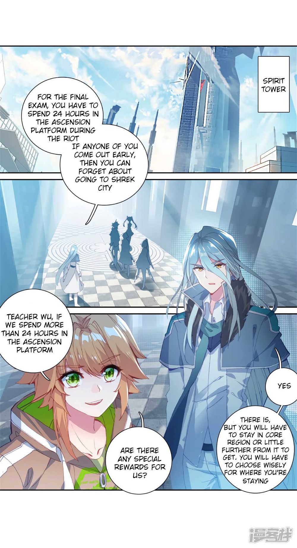 Soul Land III:The Legend of the Dragon King — Chapter 143 — page 4