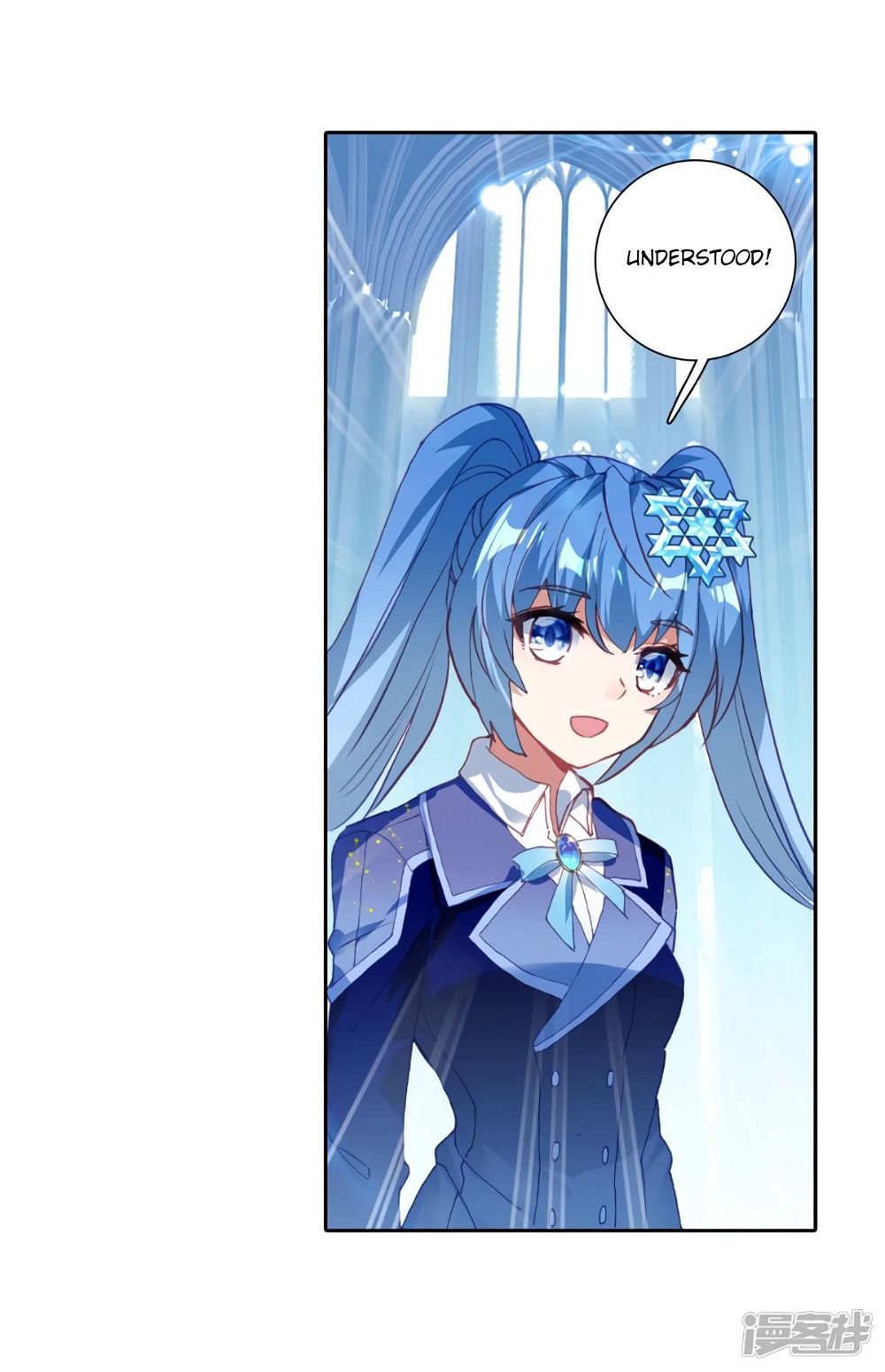 Soul Land III:The Legend of the Dragon King — Chapter 143 — page 7