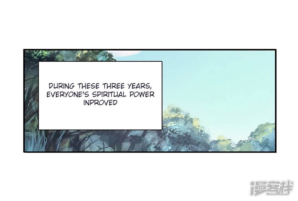 Soul Land III:The Legend of the Dragon King — Chapter 143 — page 12