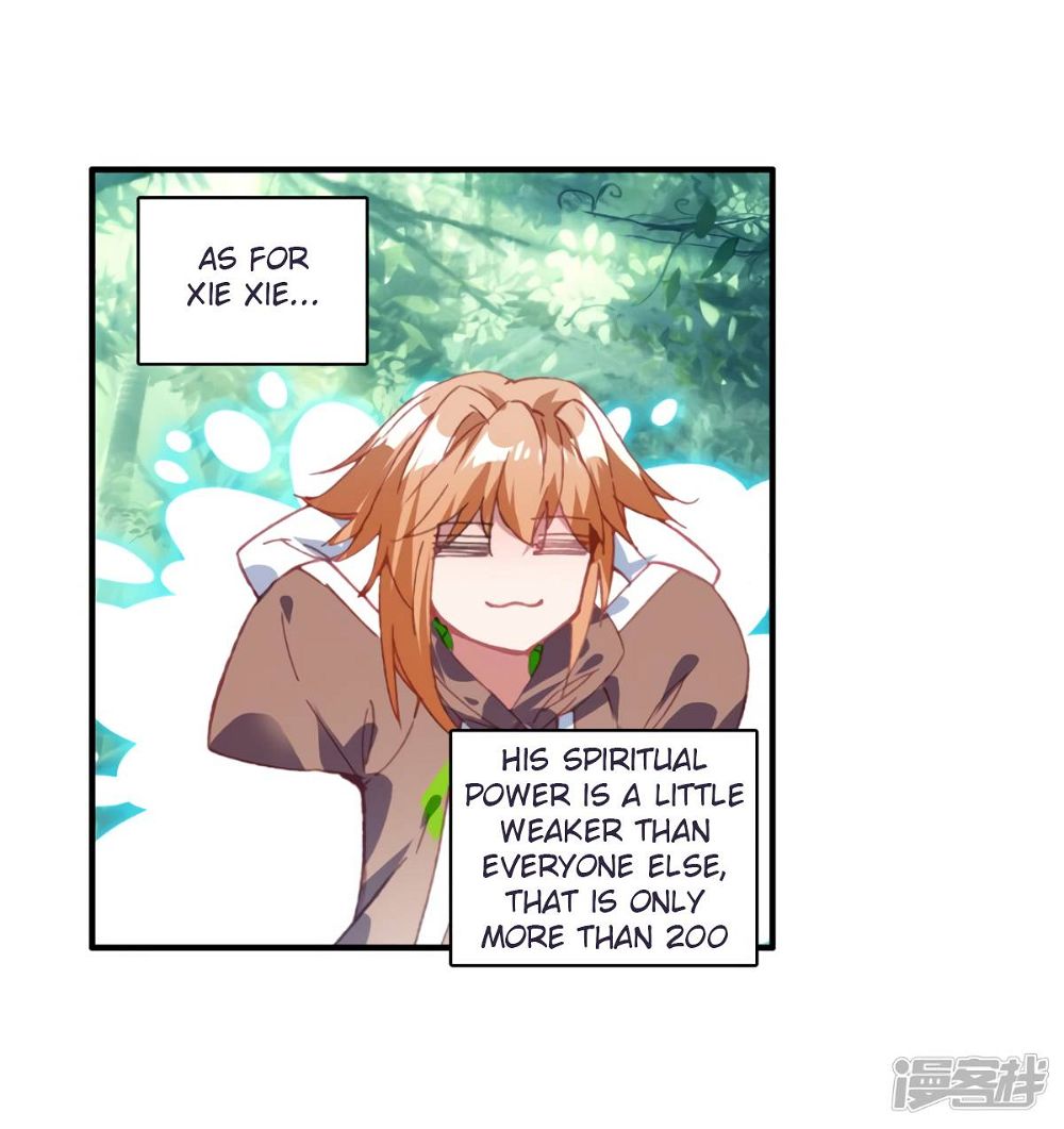 Soul Land III:The Legend of the Dragon King — Chapter 143 — page 16