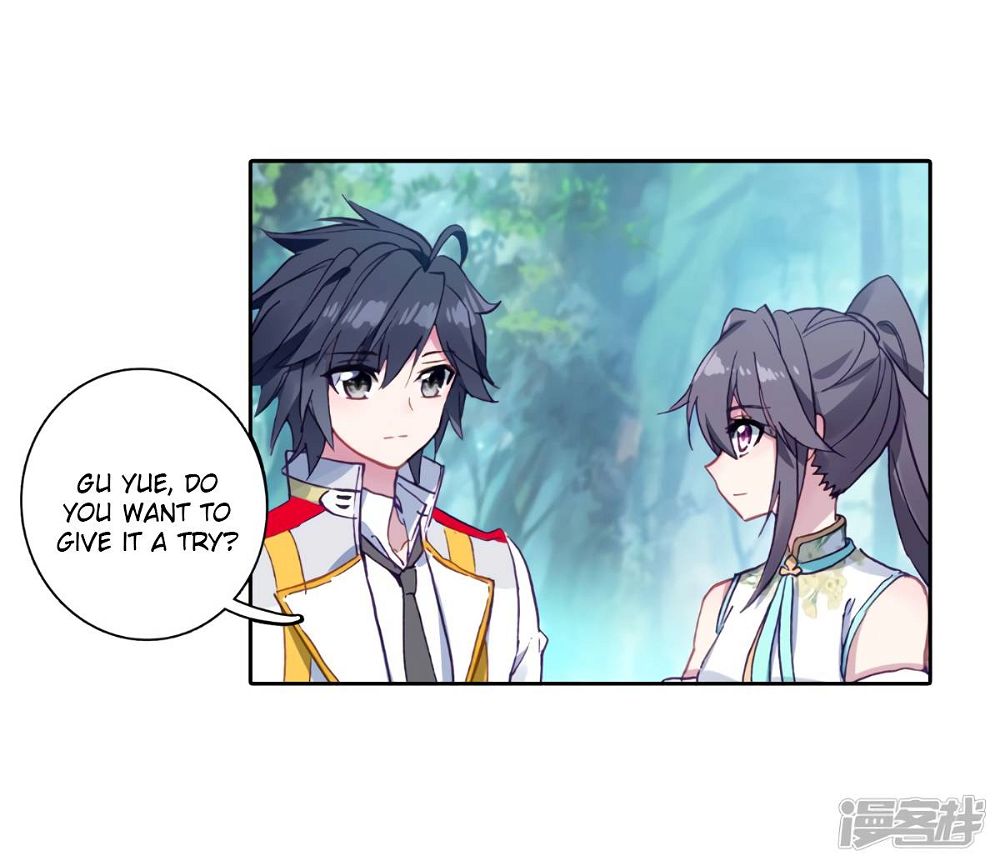 Soul Land III:The Legend of the Dragon King — Chapter 144 — page 7