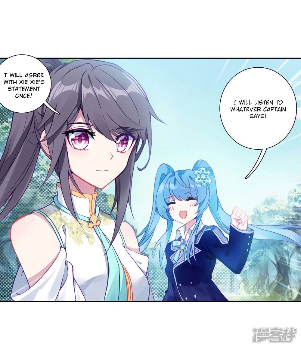 Soul Land III:The Legend of the Dragon King — Chapter 144 — page 8