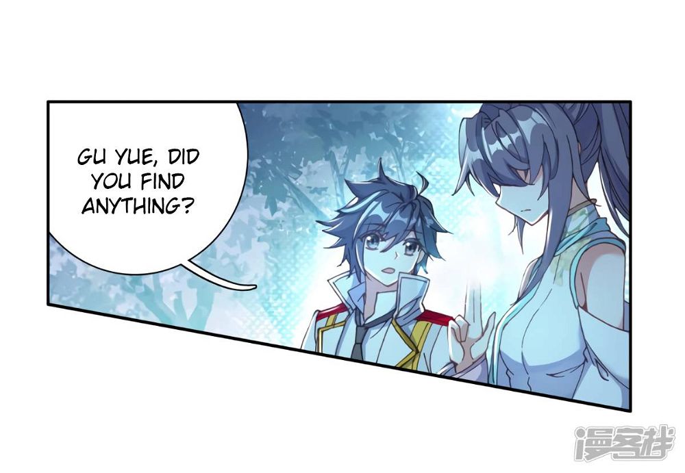 Soul Land III:The Legend of the Dragon King — Chapter 144 — page 14