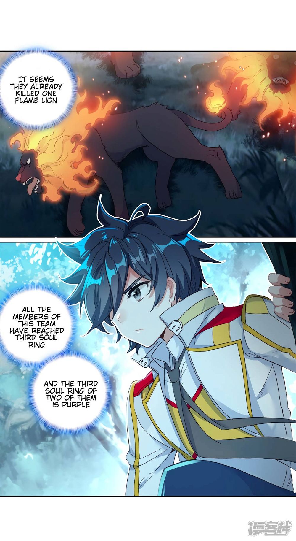 Soul Land III:The Legend of the Dragon King — Chapter 144 — page 20