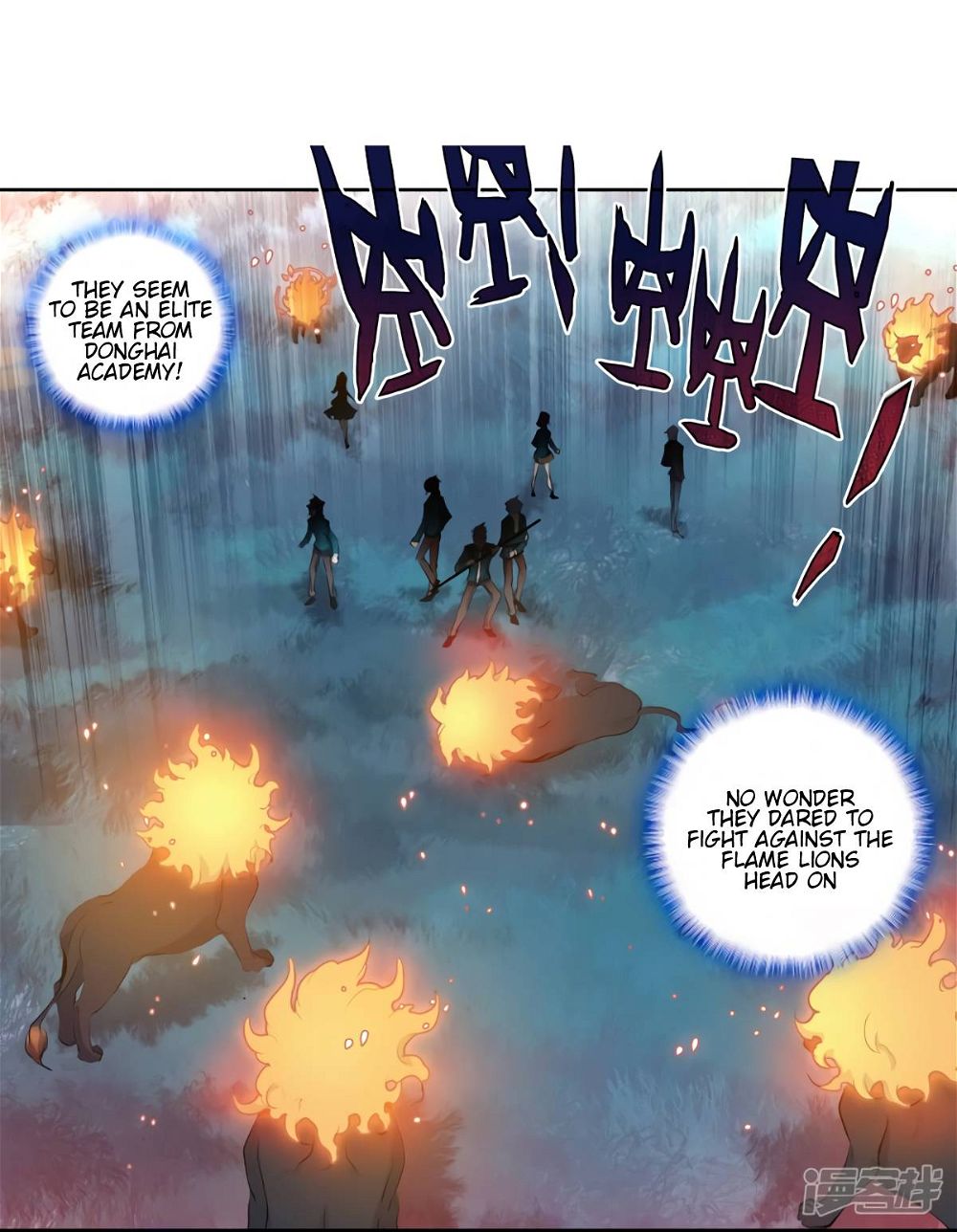 Soul Land III:The Legend of the Dragon King — Chapter 144 — page 21