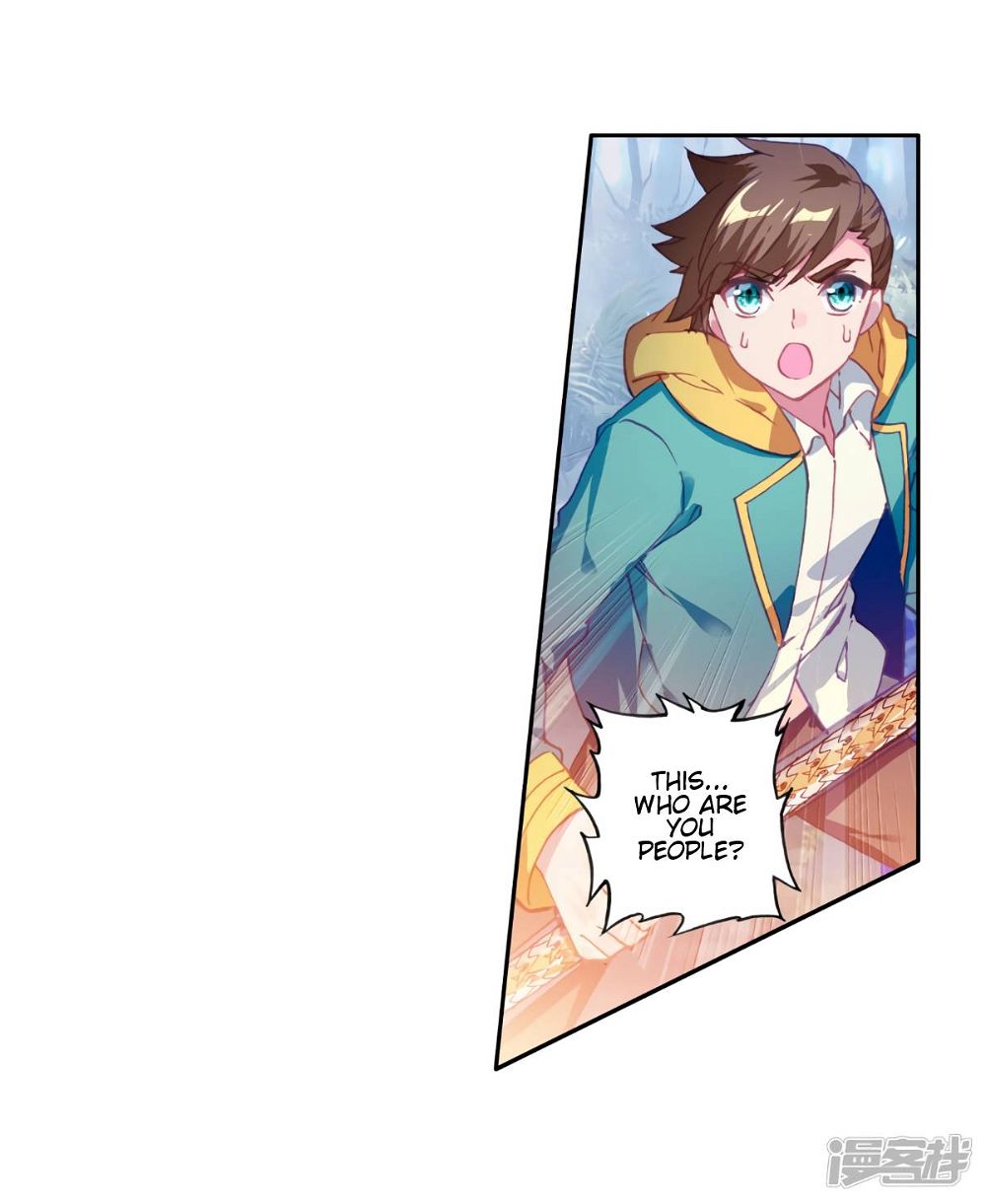 Soul Land III:The Legend of the Dragon King — Chapter 146 — page 18
