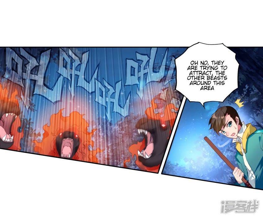 Soul Land III:The Legend of the Dragon King — Chapter 147 — page 4