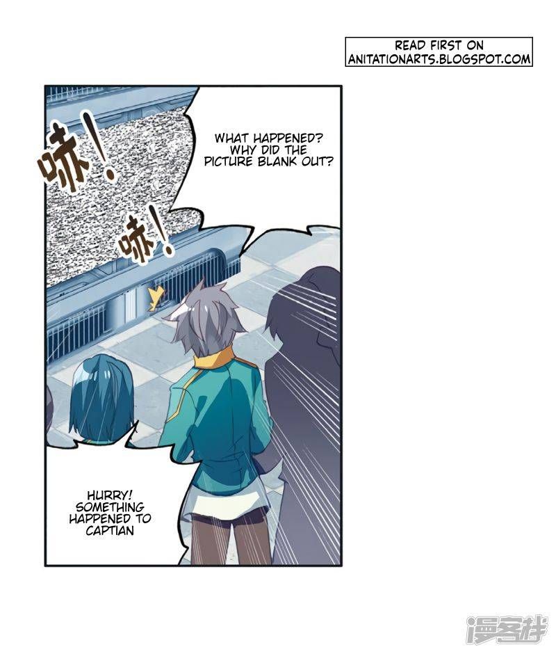 Soul Land III:The Legend of the Dragon King — Chapter 148 — page 16