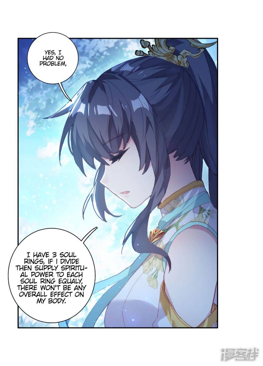 Soul Land III:The Legend of the Dragon King — Chapter 149 — page 7