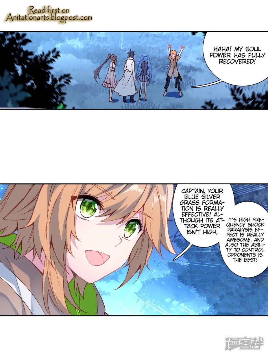 Soul Land III:The Legend of the Dragon King — Chapter 149 — page 12