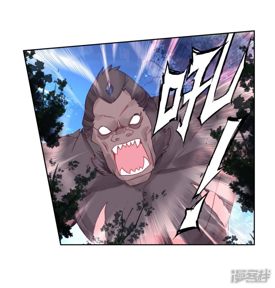Soul Land III:The Legend of the Dragon King — Chapter 149 — page 18