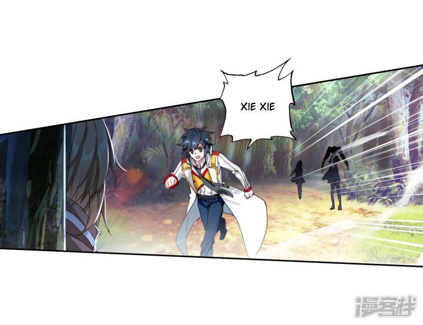 Soul Land III:The Legend of the Dragon King — Chapter 153 — page 18