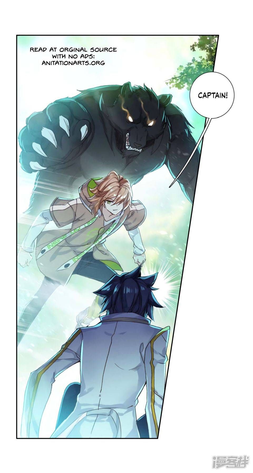 Soul Land III:The Legend of the Dragon King — Chapter 155 — page 7