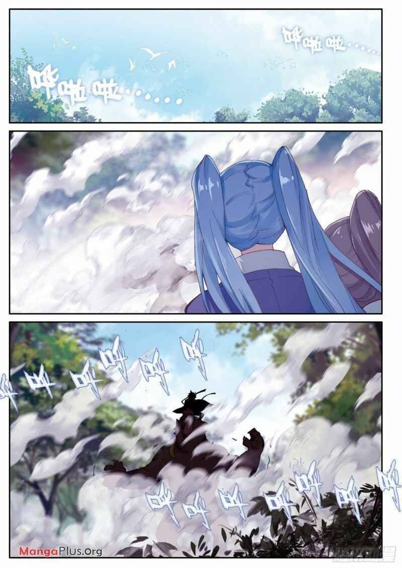 Soul Land III:The Legend of the Dragon King — Chapter 157 — page 6