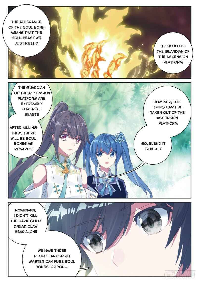 Soul Land III:The Legend of the Dragon King — Chapter 159 — page 3