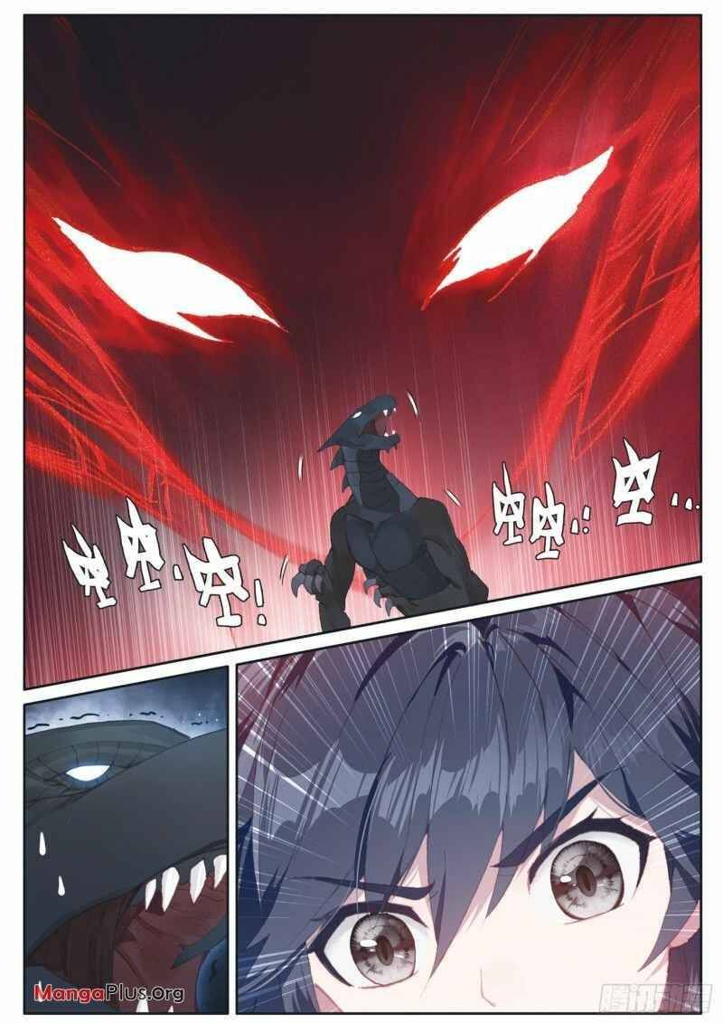 Soul Land III:The Legend of the Dragon King — Chapter 161 — page 6