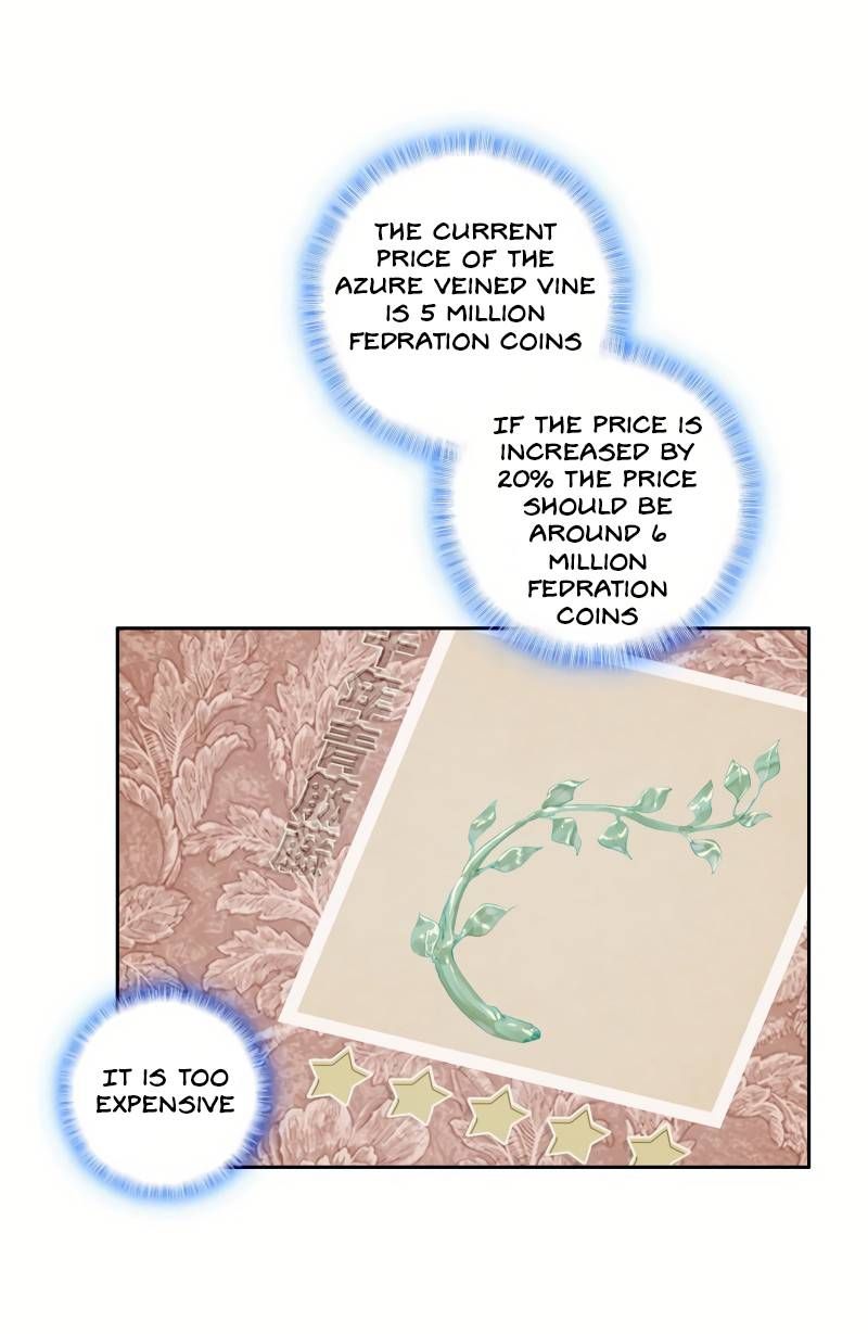 Soul Land III:The Legend of the Dragon King — Chapter 167 — page 17