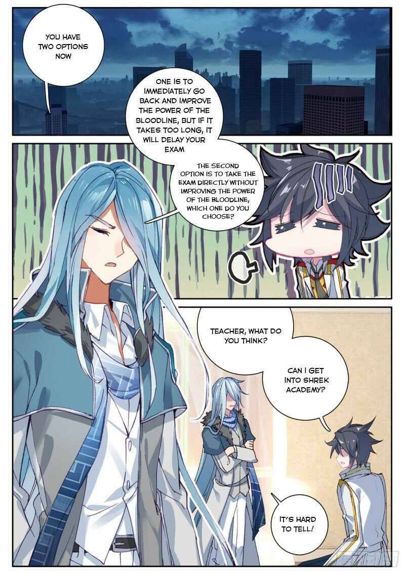 Soul Land III:The Legend of the Dragon King — Chapter 169 — page 2