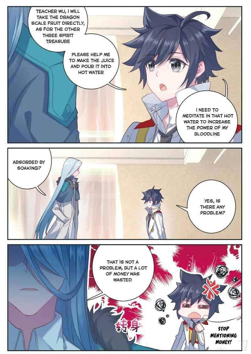 Soul Land III:The Legend of the Dragon King — Chapter 169 — page 8