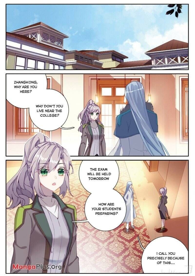 Soul Land III:The Legend of the Dragon King — Chapter 172 — page 5