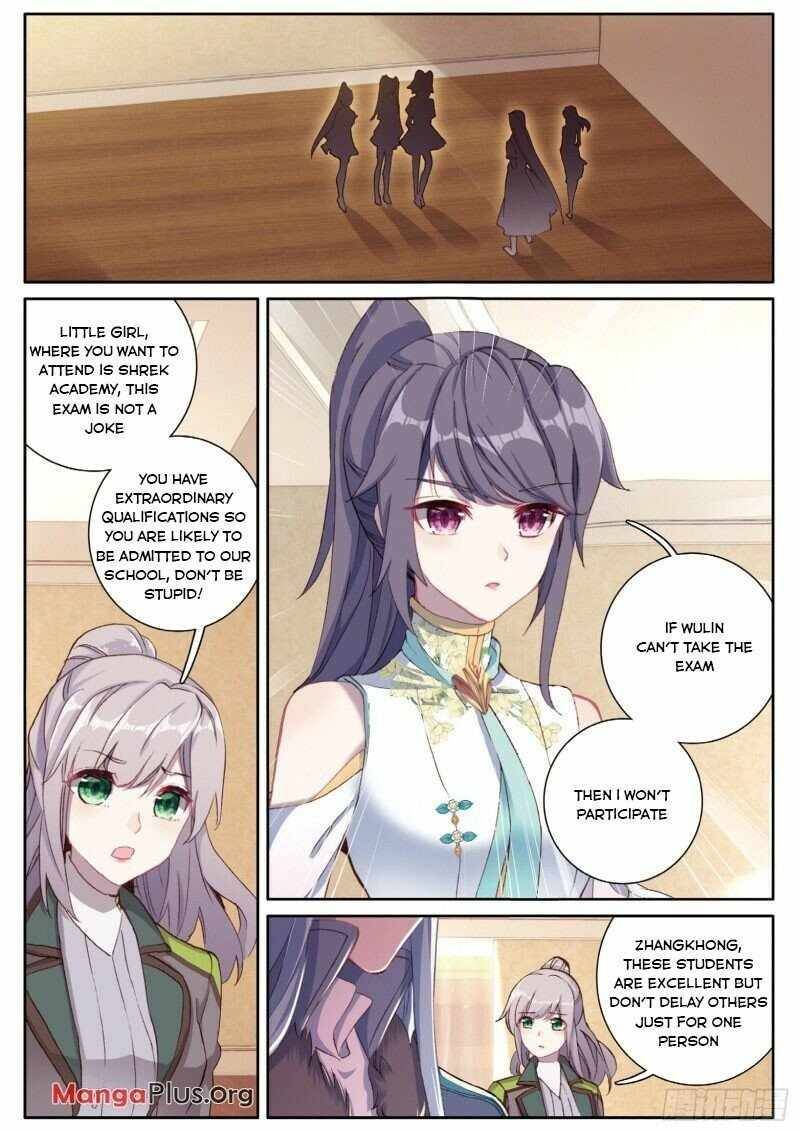 Soul Land III:The Legend of the Dragon King — Chapter 173 — page 2