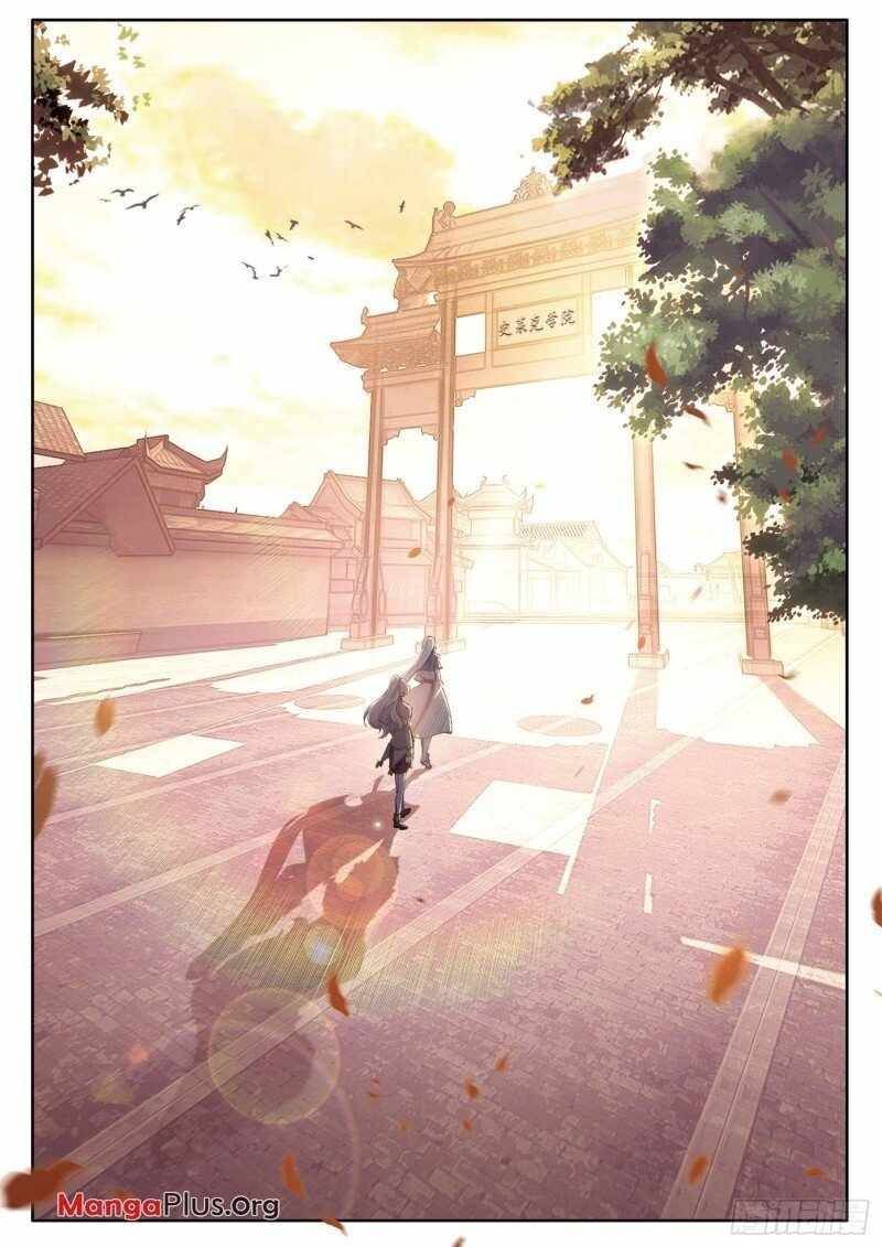 Soul Land III:The Legend of the Dragon King — Chapter 174 — page 6