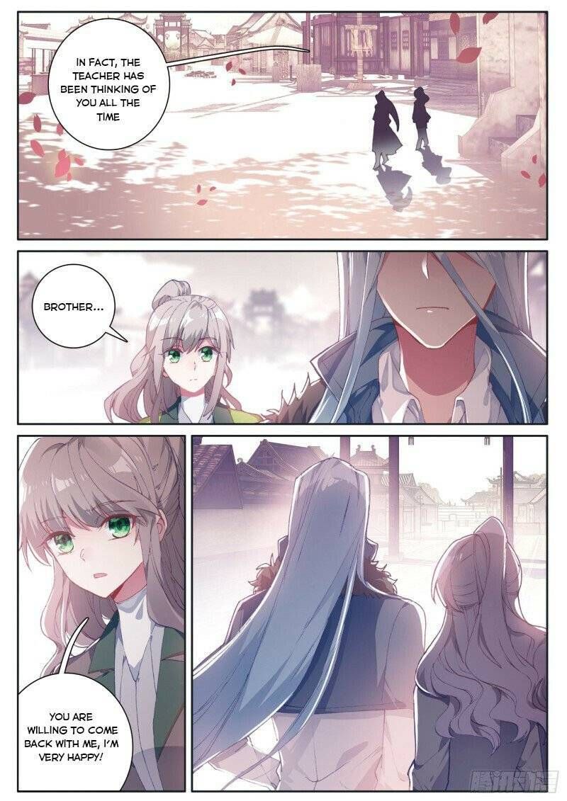 Soul Land III:The Legend of the Dragon King — Chapter 175 — page 2