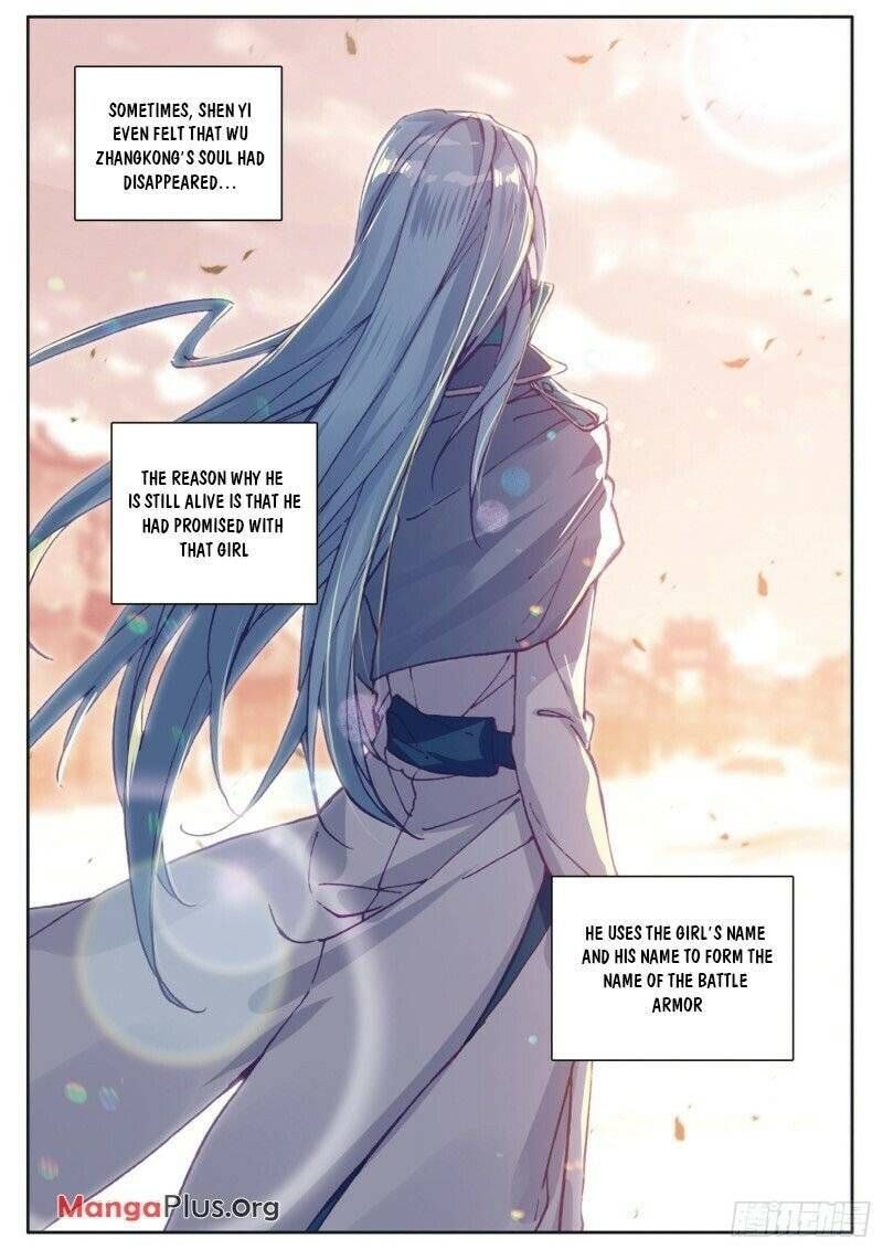 Soul Land III:The Legend of the Dragon King — Chapter 175 — page 6