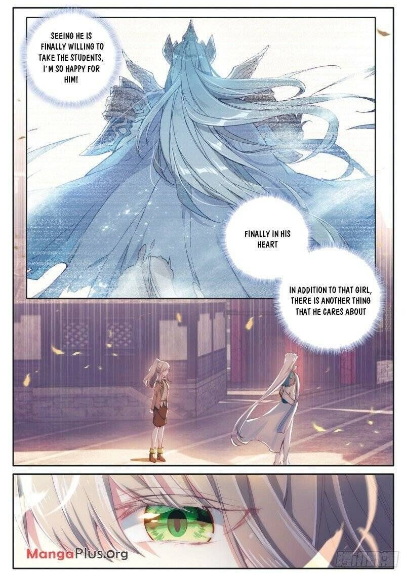 Soul Land III:The Legend of the Dragon King — Chapter 175 — page 7
