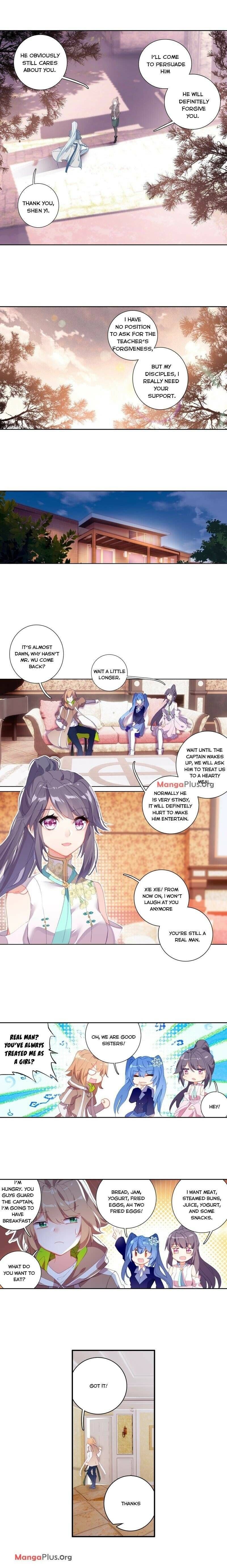Soul Land III:The Legend of the Dragon King — Chapter 178 — page 1
