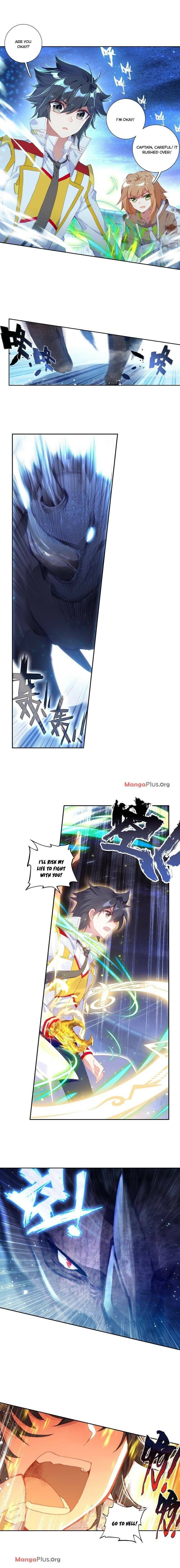 Soul Land III:The Legend of the Dragon King — Chapter 184 — page 3