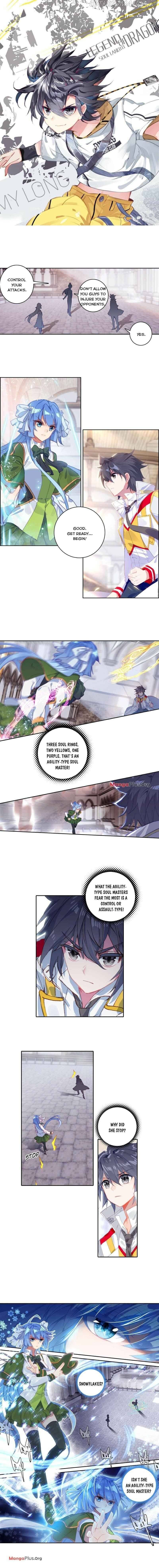 Soul Land III:The Legend of the Dragon King — Chapter 203 — page 1