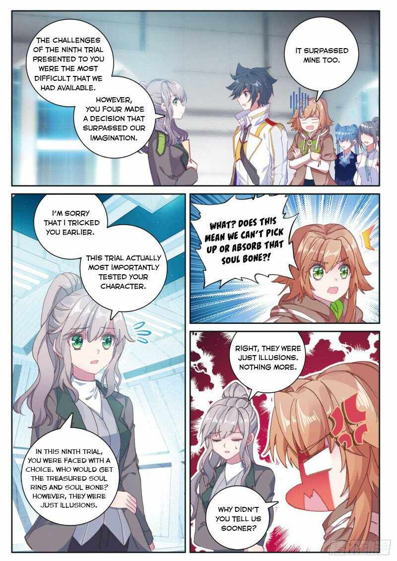 Soul Land III:The Legend of the Dragon King — Chapter 223 — page 5