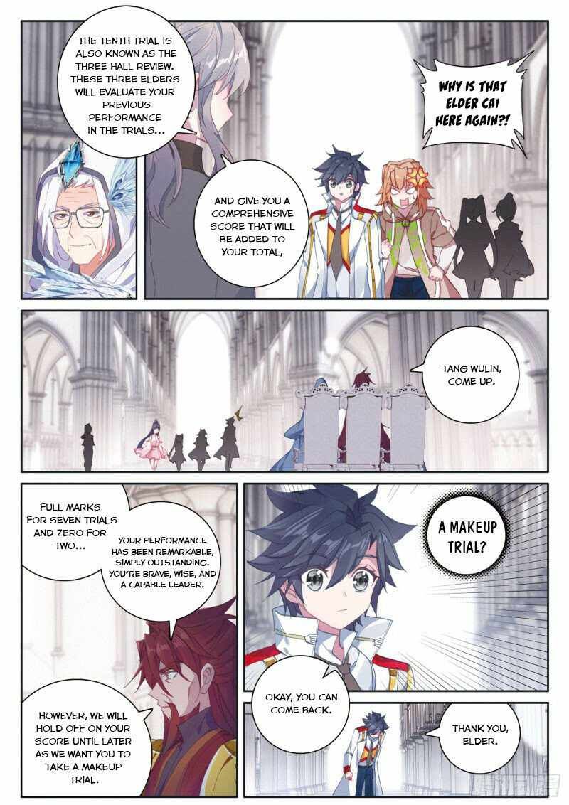 Soul Land III:The Legend of the Dragon King — Chapter 224 — page 2