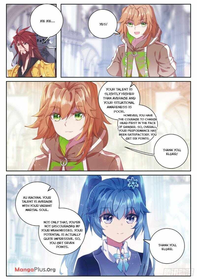 Soul Land III:The Legend of the Dragon King — Chapter 224 — page 3