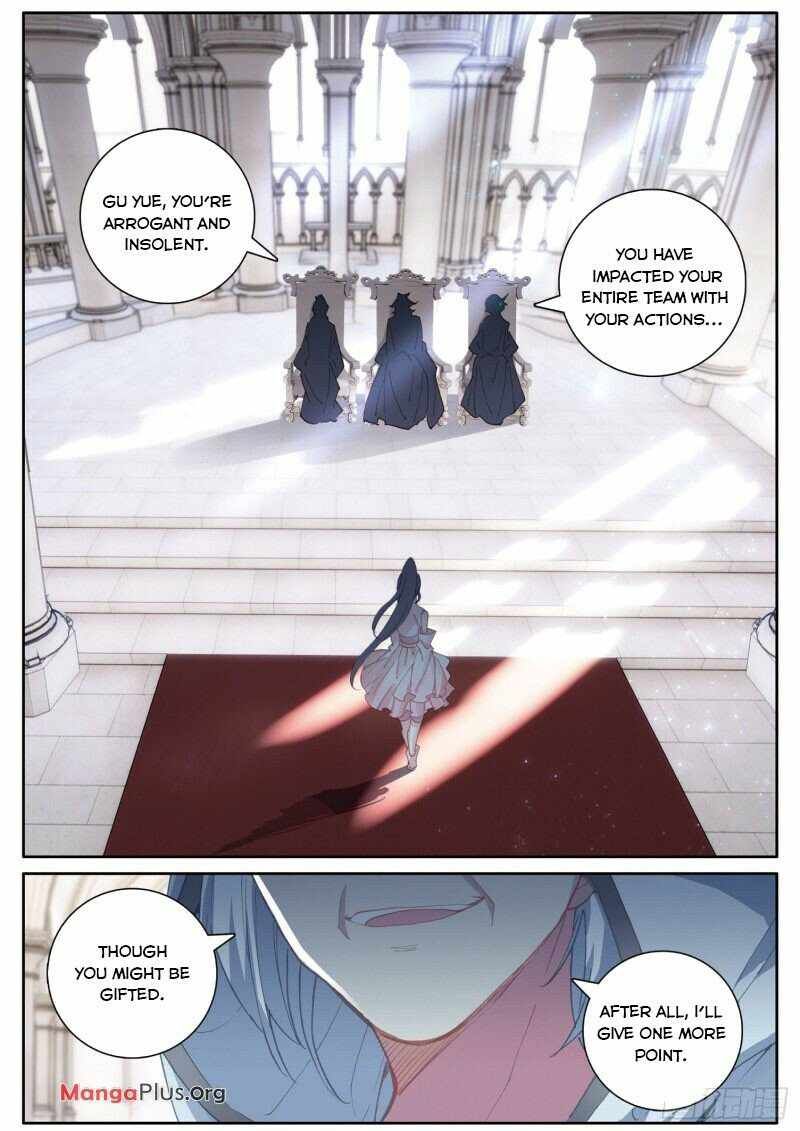 Soul Land III:The Legend of the Dragon King — Chapter 224 — page 7