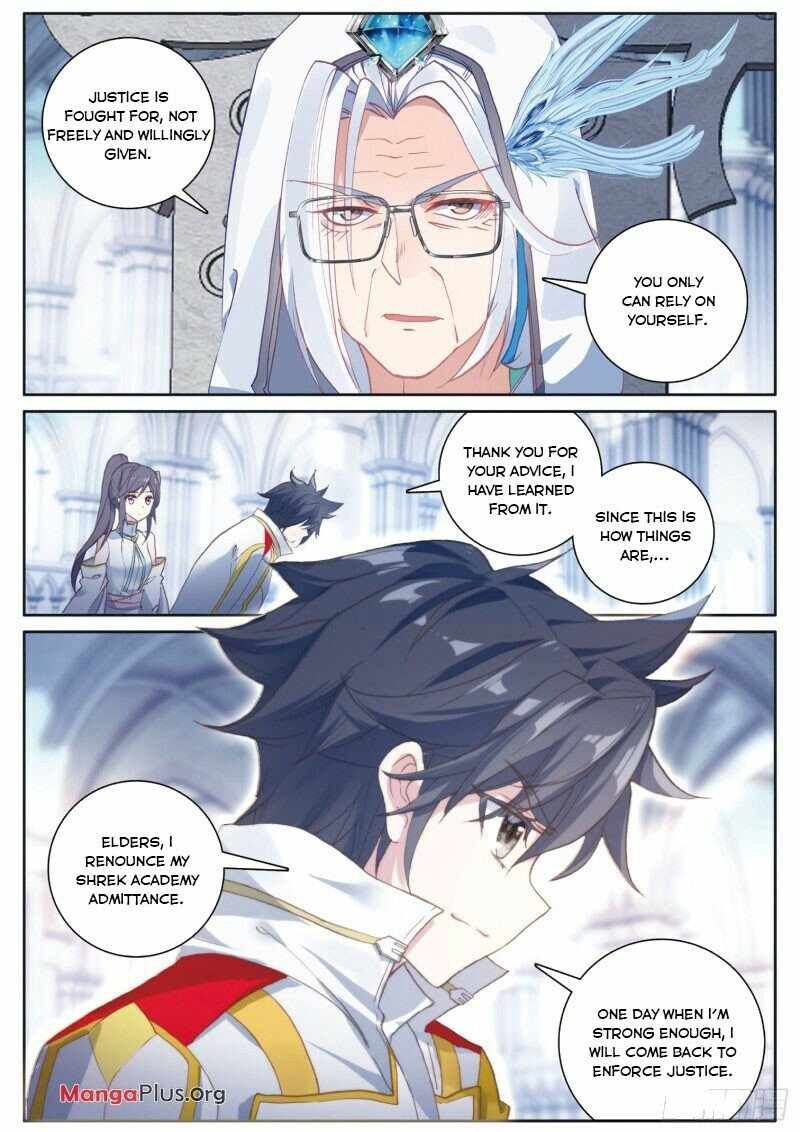 Soul Land III:The Legend of the Dragon King — Chapter 225 — page 6