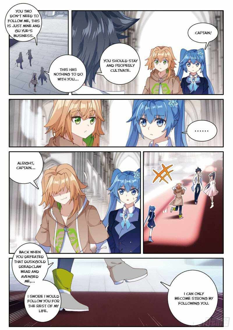 Soul Land III:The Legend of the Dragon King — Chapter 225 — page 8
