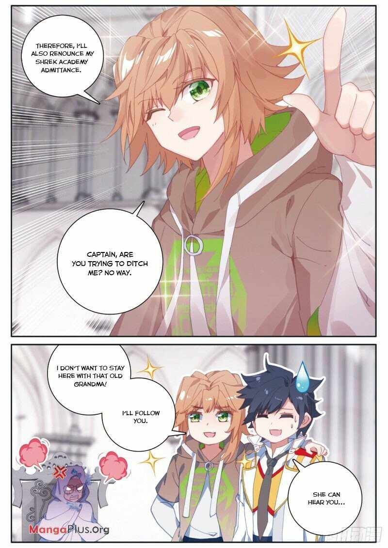 Soul Land III:The Legend of the Dragon King — Chapter 226 — page 1