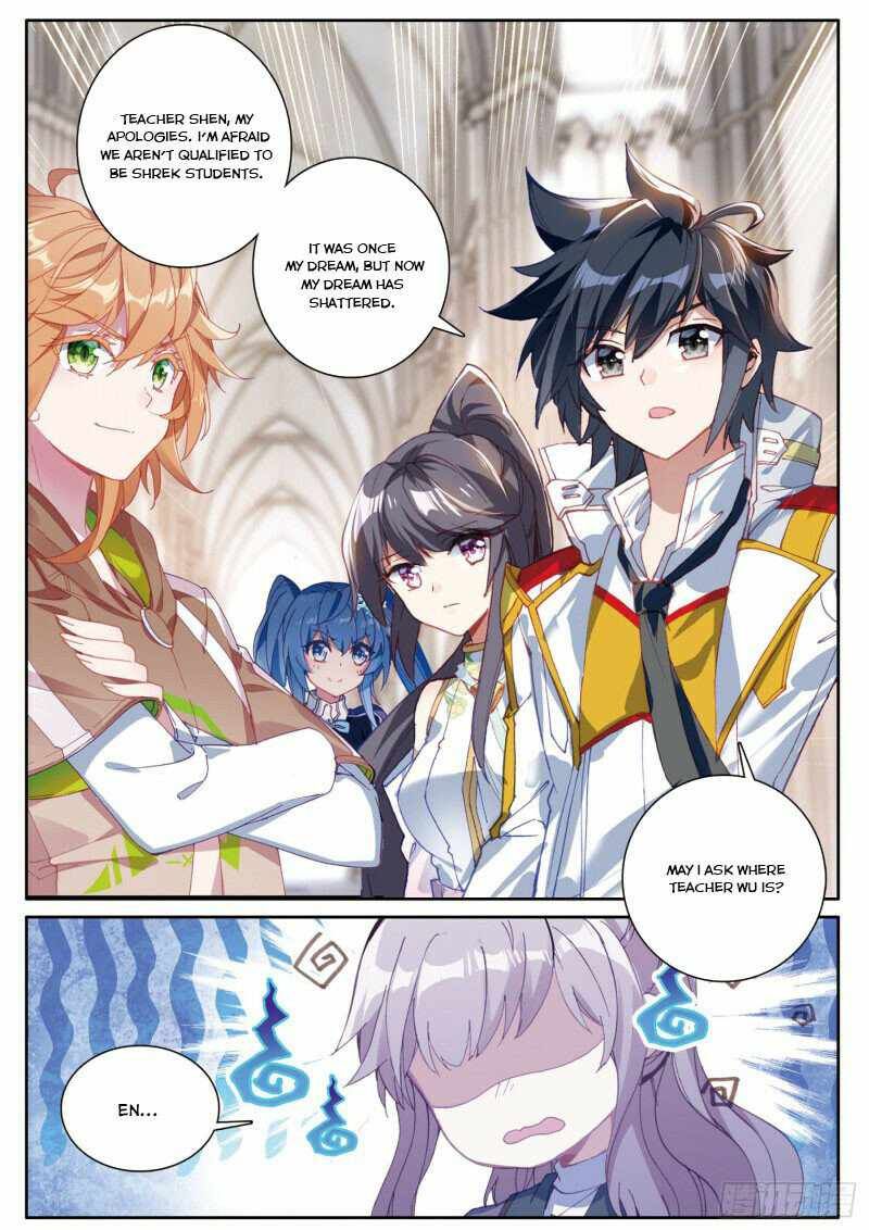 Soul Land III:The Legend of the Dragon King — Chapter 226 — page 3